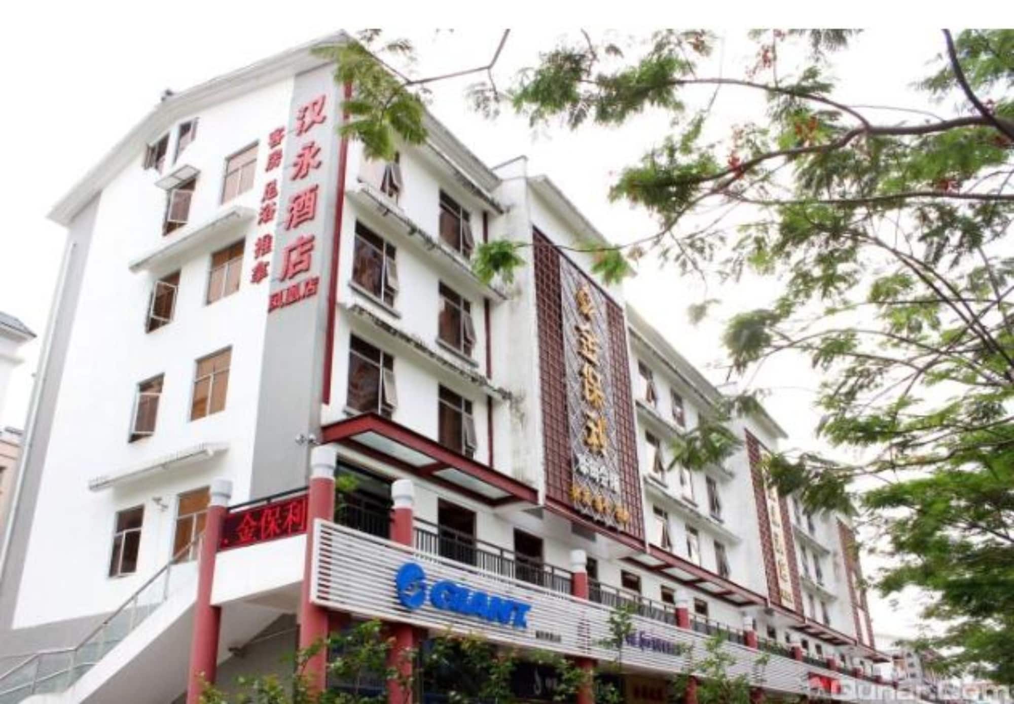 Hanyong Hotel Shenzhen Fenghuang Exterior foto